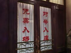 -长影旧址博物馆