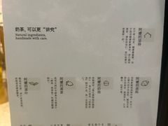 -阿嬷手作(南宁百盛印象城店)