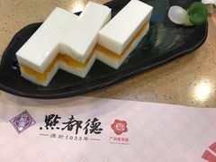 -点都德(大茶楼店)