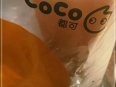 -CoCo都可(合生汇店)