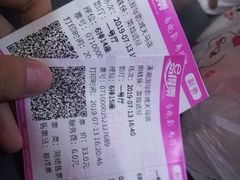 -潇湘国际影城(天马店)