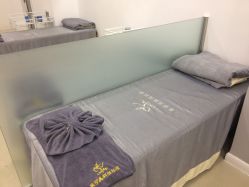 -莱可美科技美肤