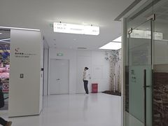 -极简口腔(总院)
