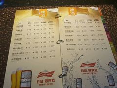 -佰迪乐KTV(阳桥店)