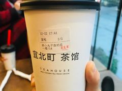 -去茶山(新光里店)