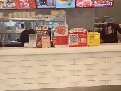 -永和大王(浦东南路店)