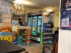 -金龙烧烤·牛肉面(西塔店)