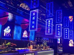 -花西亭·海鲜自助餐厅(瑞城名人酒店)