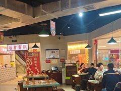 -怒火八零串串火锅(大渡口新天泽店)