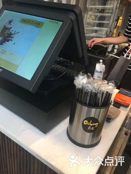 oolong乌龙图片 - 第2张