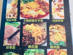 -新荟城(望京店)