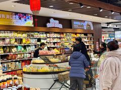 -丽达购物中心(崂山店)