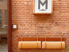 -大酉·M Coffee(北京美术馆店)