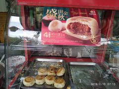 -老盛昌(百色店)