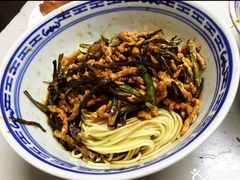 -大时代美食面馆