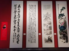 -江苏省美术馆(长江路新馆)