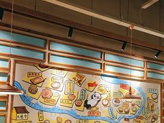 -付掌柜在成都·热炒砂锅集(金禾店)