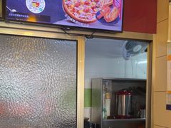 -尊宝比萨(华景新城店)