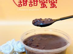 -腾元生煎(西华路店)