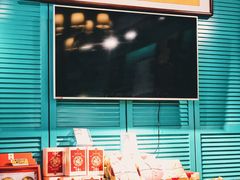 -武汉冠生園(吉庆街店)