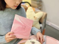 -福气鲜活面包·生日蛋糕