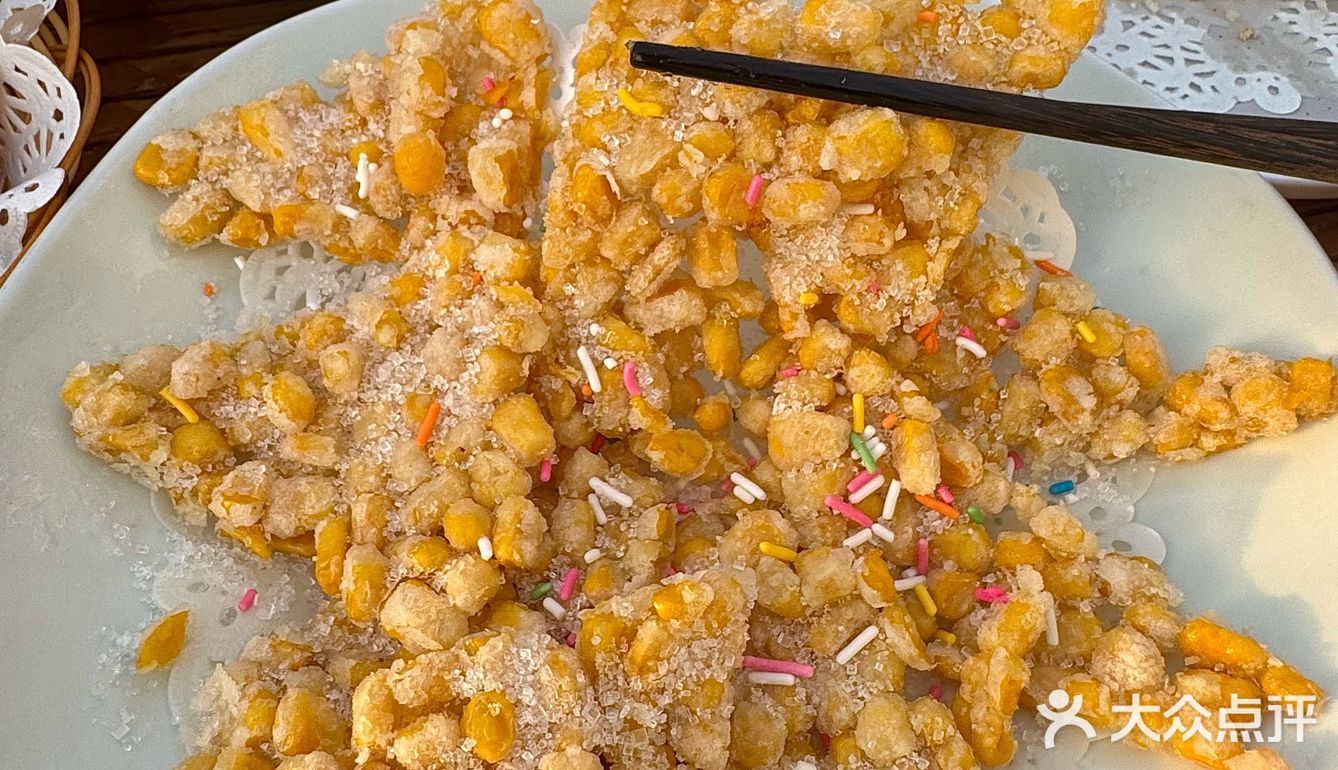 来苏州,花钱蕞值的一笔。。。