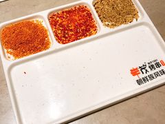 -丰茂烤串(钦州北路店)