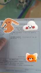 -首都医科大学附属北京儿童医院