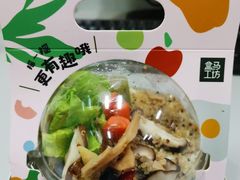 -盒马鲜生(大行宫店)