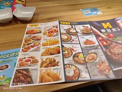 -豪客来牛排(成都锦江大融城店)