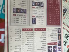 菜单-捷信牛奶甜品世家(五道口店)