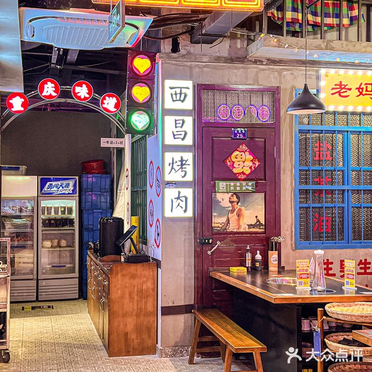 开来南京一定要吃的巨无霸冰激凌桶!料超多!