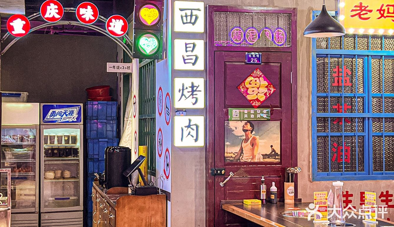 开来南京一定要吃的巨无霸冰激凌桶！料超多！