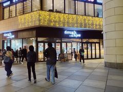 -Dough&Joe团憩(瑞虹天地月亮湾店)