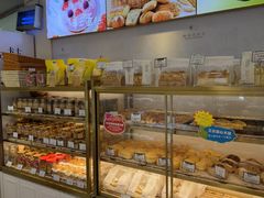 -蜂蝶来饼店(拱北总店)