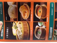 -0776食堂·京城创意菜(七里庄店)