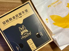 -麦当劳(常州西瀛里店)