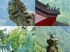 -武当山风景区