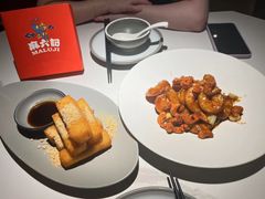 -麻六记(新天地店)