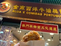 -金燕西洋牛油糕葡式食品