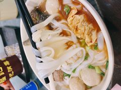 四色鱼蛋粉-西关刘福记(文德路店)