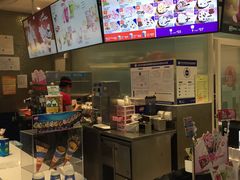 -DQ·蛋糕·冰淇淋(王府井金街店)
