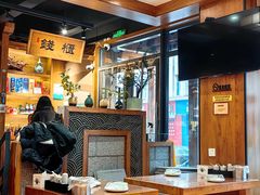 -长寿参鸡汤(朝韩风情街店)