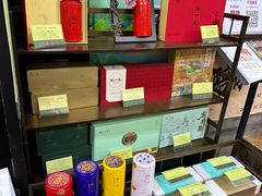-张一元(前门店)