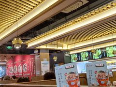 -井格重庆火锅(西直门凯德Mall店)