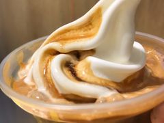 迷你咖啡冰淇淋-麦当劳(普陀香溢花城店)