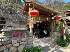 -云丘山景区