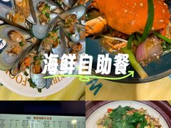 -桥东喜碧海鲜街(水东街店)