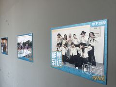 -零下舞度·街舞连锁机构(直沽校区)