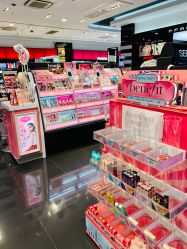 -丝芙兰Sephora